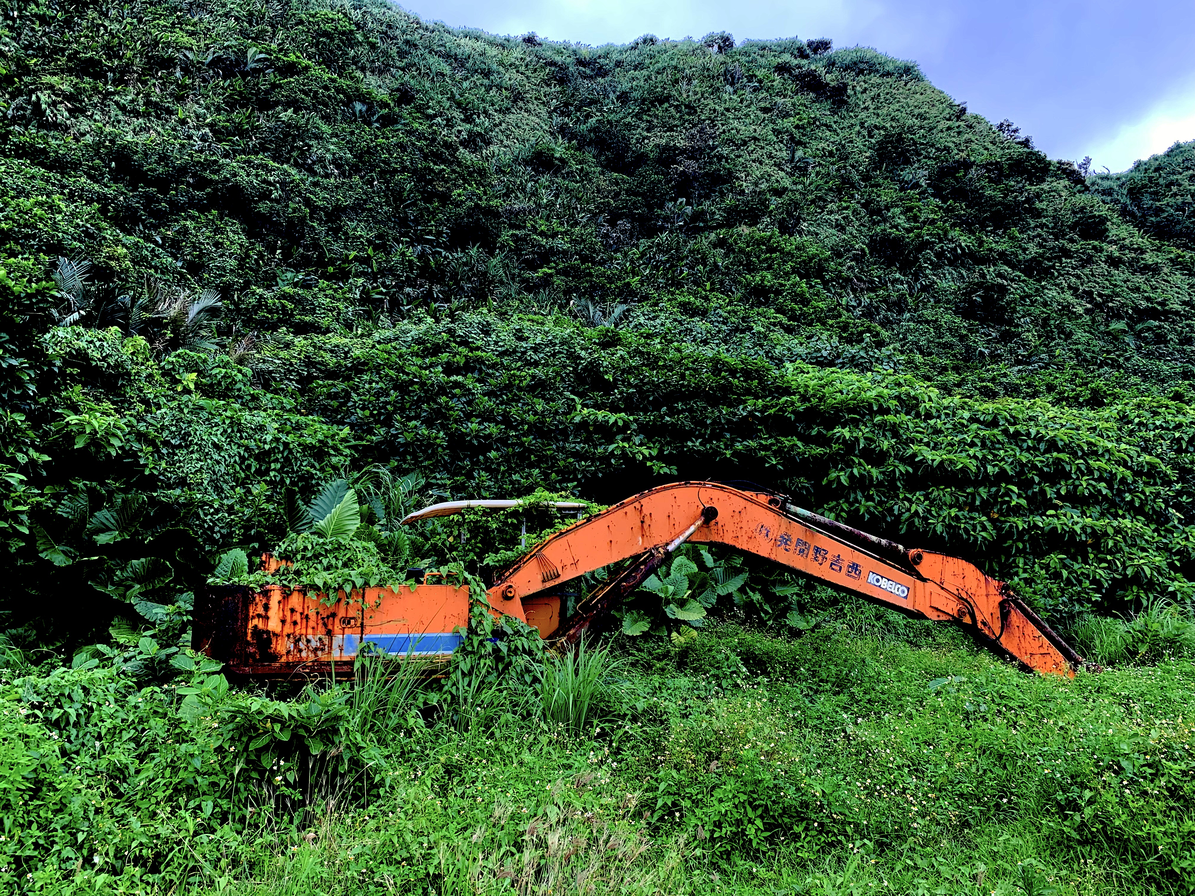 An abandoned digger on Taiwain's Green Island